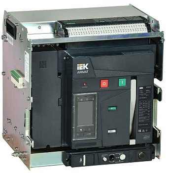 Выключатель автоматический воздушный 4п A 800А 66кА TT выдвиж. с комплектом аксессуаров ARMAT IEK AR-ACB-4VA-066-0800A-TTCF