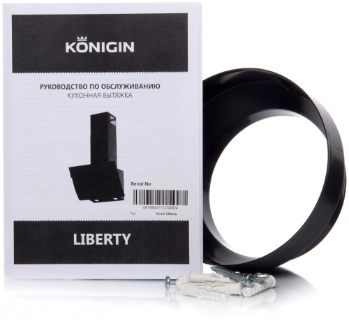 Кухонная вытяжка Konigin Liberty White 90