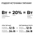 Блок питания 24В 150Вт 175-240В 6.3А IP20 205х50х24мм OGM PS3-60 Блок питания 24В 150Вт 175-240В 6.3А IP20 205х50х24мм OGM PS3-60