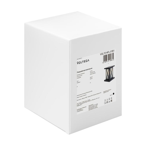 Светильник Gabi 1х40Вт E27 IP44 ландшафтный Voltega VGL7214FL-01B1