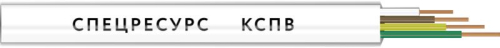 Кабель КСПВ 4х0.5 300В (бухта) (м) Спецресурс 21