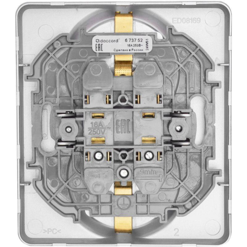 Розетка Inspiria 16А 250В 2х2P+E немецк. стандарт алюм. IEK 673752
