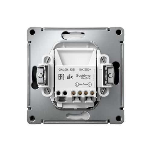 Выключатель 1-кл. ArtGallery 10AX с подсветкой быстрозажим. клем. механизм карбон SE GAL001013S