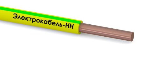 Провод ПуВнг(А)-LS 1х6 450/750В Ж/З (бухта) (м) ЭЛЕКТРОКАБЕЛЬ НН 00-00007369