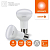 Лампа светодиодная LED G4 Value LVR6375 8W/965 CRI95 8Вт 6500К 800лм грибовидная матов. E27 170-250В OSRAM 4610590511754