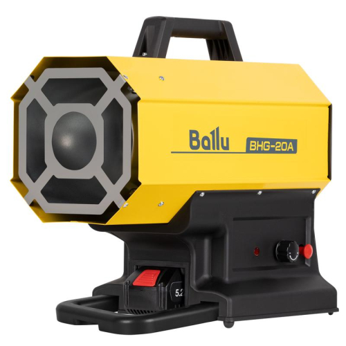 Пушка тепловая газовая с аккумулятором BHG-20A Ballu НС-1632907