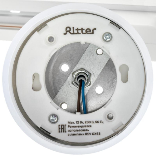 Светильник трековый ARTLINE поворотный 85х85х70мм GX53 230В алюм./пластик. 4кв.м бел. Ritter 59861 3