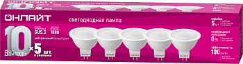 Лампа светодиодная 90 616 ОLL-MR16-10-230-4K-GU5.3-PACK5 ОНЛАЙТ 90616