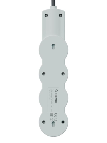 Удлинитель 3х5м с заземл. 10А IP20 USB 2800Вт 220В ПВС 3х1 с выкл. черн. КОСМОС YKsm5m3g-Z-VU10А-B