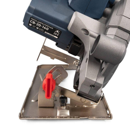 Пила циркулярная аккумуляторная CB-20-140 ПРОФИ КВТ 104532