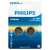 Элемент питания литиевый CR2025 (блист. 2шт) Philips Б0064660 Элемент питания литиевый CR2025 (блист. 2шт) Philips Б0064660
