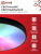 Светильник светодиодный SCANDY SIMPLE-125RGB-RCB 125Вт 3000-6500К 10000лм 230В 400х50мм пульт ДУ черн. IN HOME 4690612062273 Светильник светодиодный SCANDY SIMPLE-125RGB-RCB 125Вт 3000-6500К 10000лм 230В 400х50мм пульт ДУ черн. IN HOME 4690612062273