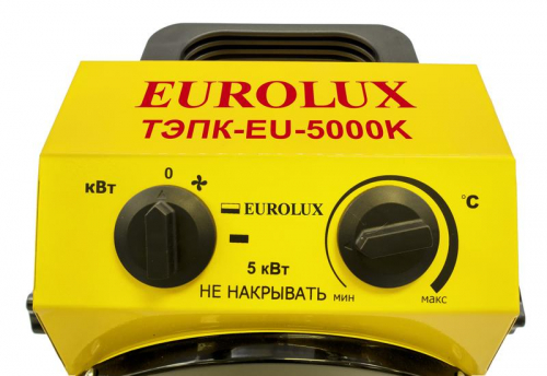 Пушка тепловая электрическая ТЭПК-EU-5000K круглая керамич. нагрев. элемент EUROLUX 67/1/38