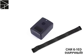 Сигнализатор напряжения индивидуальный СНИ 6-10Э (наручный) с протоколом испытаний ЭЛЕКТРО ТРЕЙД ET-SGN108-P