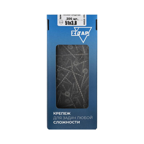 Саморез ШСГД 3.8х51 (уп.200шт) Zitar 102125