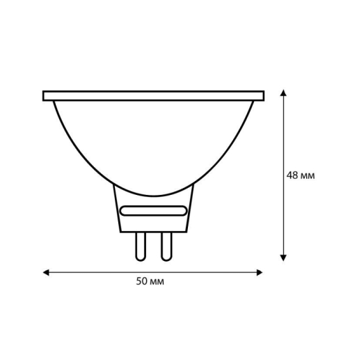 Лампа светодиодная LED8-S108/830/GU5.3 8Вт рефлектор матовая 3000К тепл. бел. GU5.3 150-265В Camelion 12871