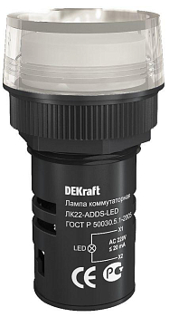 Лампа коммутационная ADDS ЛК-22 d22мм 220В бел. LED DEKraft 25001DEK