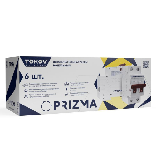 Выключатель нагрузки модульный 2п 32А PRIZMA TOKOV ELECTRIC TKE-PZ60-MDSI-2-32