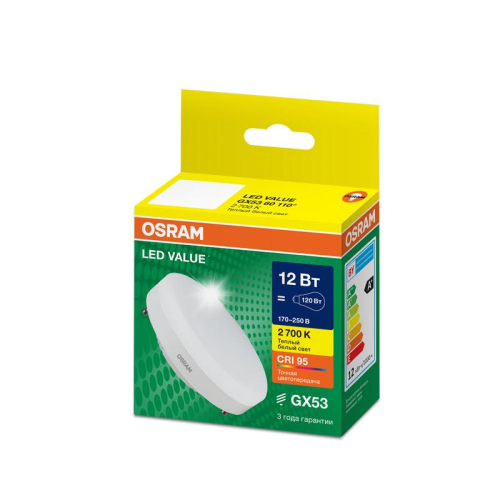 Лампа светодиодная LED G4 Value LVGX53120 12W/927 CRI95 12Вт 2700К 1200лм таблетка матов. GX53 170-250В OSRAM 4058075582156