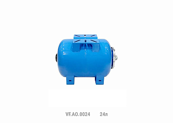 Гидроаккумулятор горизонтальный AO 24л (36шт/пал) син. VALFEX VF.AO.0024