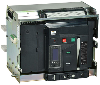 Выключатель автоматический воздушный 4п F 2500А 85кА TY выдвиж. с комплектом аксессуаров ARMAT IEK AR-ACB-4VF-085-2500A-TYCF