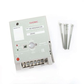 Привод моторный MO DC110 для MGS250 YON MO-MGS250DC110