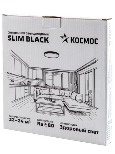 Светильник светодиодный SLIM BLACK 48Вт 4500К IP40 3480лм 230В 500х25мм КОСМОС KSlim48w_B4500K