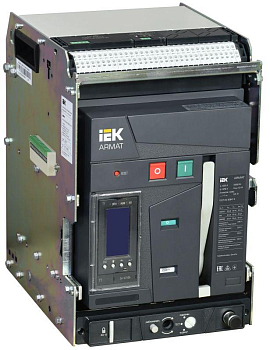 Выключатель автоматический воздушный 3п A 1250А 55кА TY выдвижн. с комплектом аксессуаров ARMAT IEK AR-ACB-3VA-055-1250A-TYCF