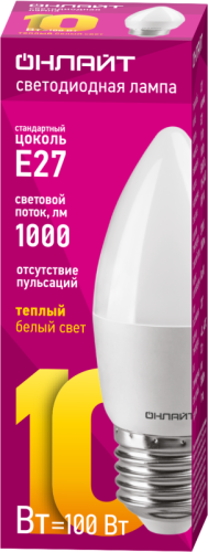 Лампа светодиодная 61 959 OLL-C37-10-230-2.7K-E27-FR 10Вт свеча 2700К тепл. бел. E27 1000лм 176-264В ОНЛАЙТ 61959