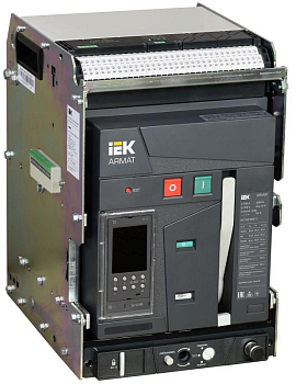 Выключатель автоматический воздушный 3п A 1250А 66кА TD выдвижн. с комплектом аксессуаров ARMAT IEK AR-ACB-3VA-066-1250A-TDCF