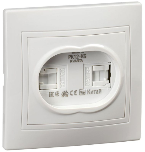 Розетка компьютерная 2-м СП Кварта РК12-КБ бел. GENERICA KV-K20-K01