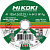 Круг отрезной 125х1.2х22мм A54S тип41 HiKOKI RUH12512
