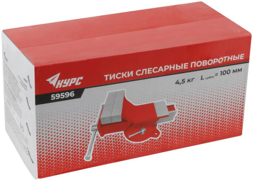 Тиски слесарные поворотные стальные 100мм (4.5кг) КУРС 59596