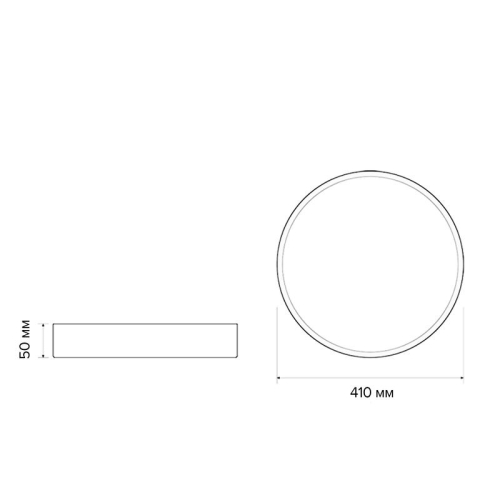Светильник светодиодный декоративный PPB Scandic-R DIM 72Вт 3000-6500К IP20 настенно-потолочный бытовой диммир. WH/W JazzWay 5036970