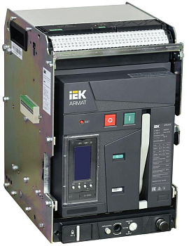 Выключатель автоматический воздушный 3п A 1000А 66кА TT выдвижн. с комплектом аксессуаров ARMAT IEK AR-ACB-3VA-066-1000A-TTCF