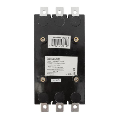 Панель втычная для ВА-99М 63 передн. присоед. EKF mccb99m-63-pin-3f