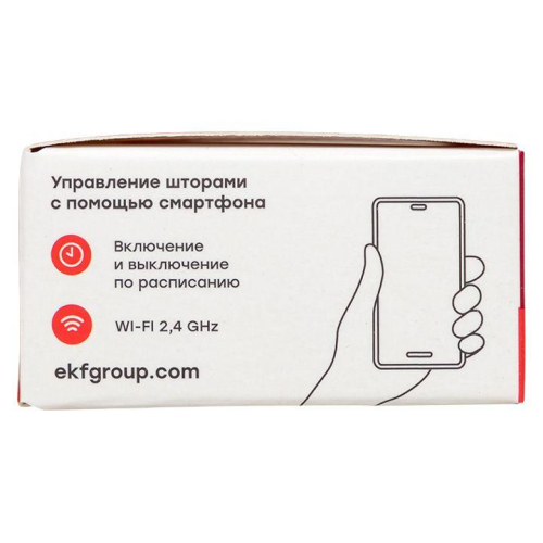 Реле для штор в подрозетник Умное Wi-Fi Connect EKF scsh-1g-wf