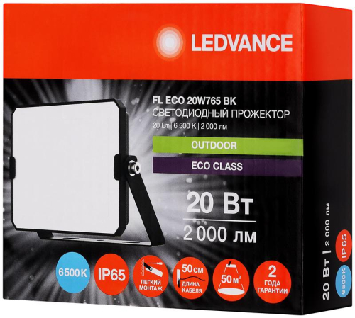 Прожектор светодиодный СДО FL ECO 20W 765 G4 уличный матов. стекло алюм. черн. LEDVANCE 4099854400056