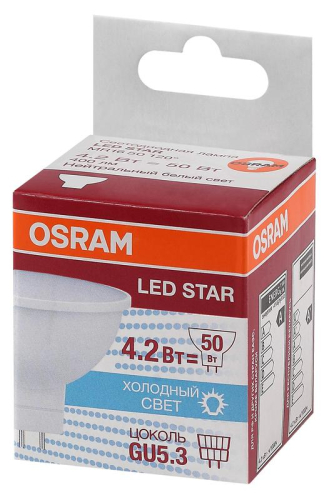 Лампа светодиодная LED Star MR16 4.2W/840 4.2Вт 4000К нейтр. бел. GU5.3 400лм 220-240В 110град. пластик. (замена 50Вт) OSRAM 4058075129092