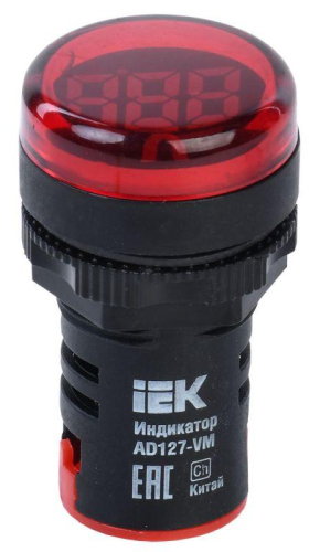 Индикатор значения напряжения AD127-VM KARAT IEK BBI40-VM