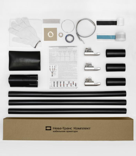 Муфта кабельная концевая внутр. уст. 10кВ 10КВТпН-3х(150-240) с болтов. наконечн. Нева-Транс Комплект 22020056