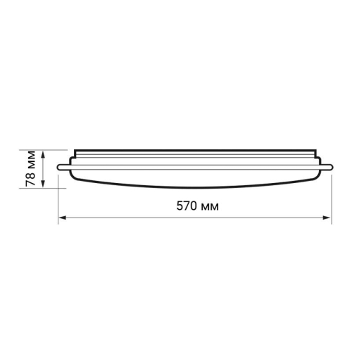 Светильник светодиодный декоративный PPB Planet Dim 72Вт 3000-6500К IP20 d570х78 настенно-потолочный бытовой с пультом JazzWay 5012134
