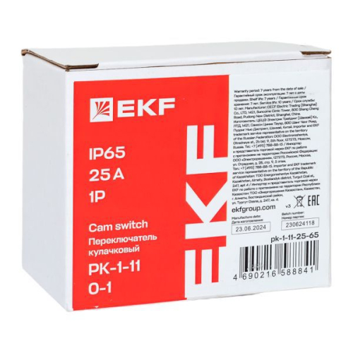 Переключатель кулачковый ПК-1-11 1п 25А "0-1" IP65 EKF pk-1-11-25-65