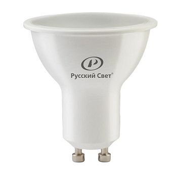 Лампа светодиодная RS LED GU10 7W 220-240V 7Вт рефлектор 3000К GU10 640лм 220-240В Ra90 Русский Свет 20011345148