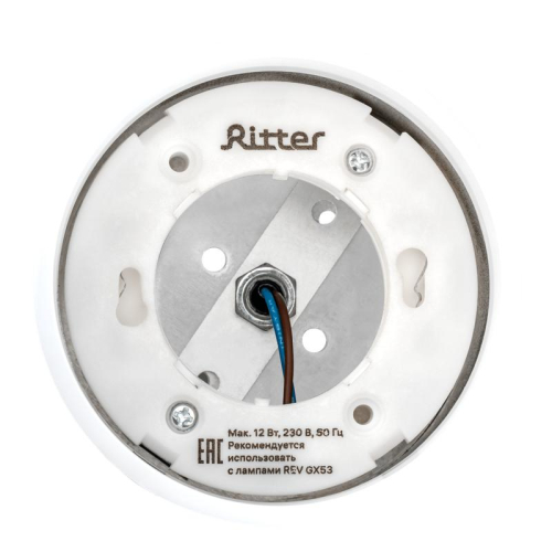 Светильник трековый ARTLINE поворотный 85х85х70мм GX53 230В алюм./пластик. 4кв.м черн. Ritter 59862 0