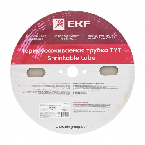 Трубка термоусадочная ТУТ 10/5 прозр. (уп.100м) PROxima EKF tut-10-tr