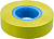 Изолента ПВХ 61 879 OIT-B15-10/Y желт. ОНЛАЙТ 61879