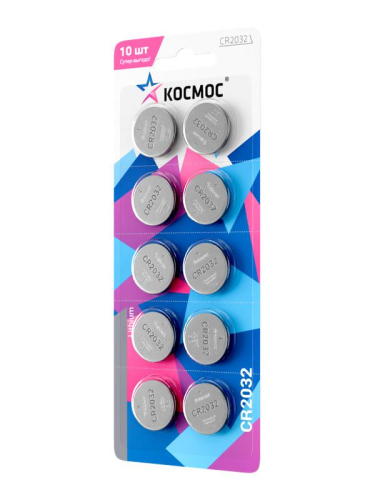 Элемент питания CR 2032 (блист.10шт) КОСМОС KOC203210BL