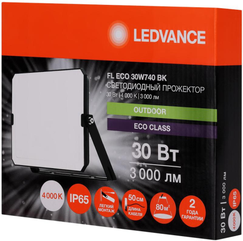 Прожектор светодиодный СДО FL ECO 30W 740 G4 уличный матов. стекло алюм. черн. LEDVANCE 4099854400070
