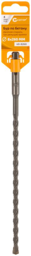Бур по бетону Profi Plus двойн. спираль три пылеотводящие кромки 8х260мм Cutop 49-8260
